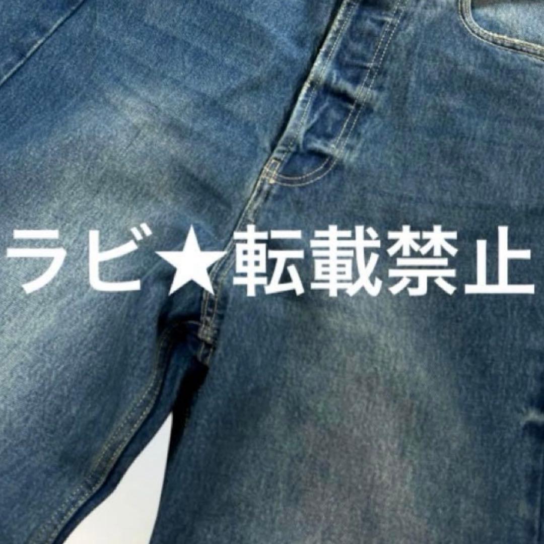 kao様 デニム 38ブルー