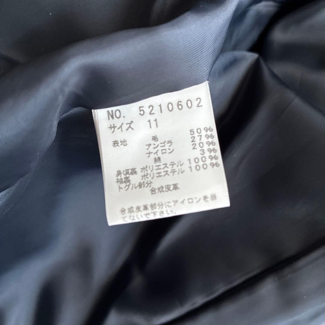 【美品】EAST BOY Venus ダッフルコート11号〈アンゴラ混〉ネイビー