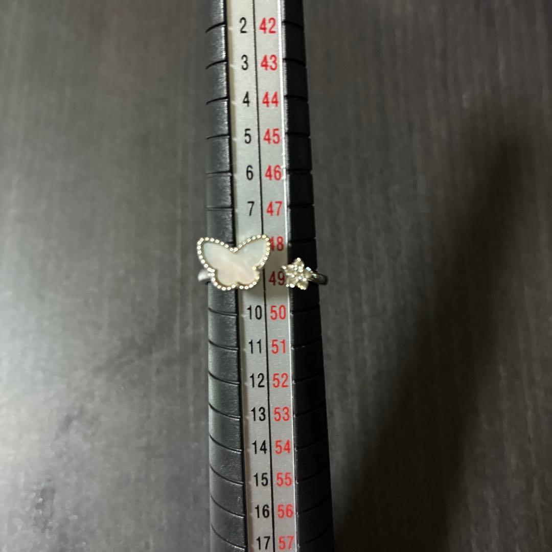 パピヨン　マザーオブパール　リング