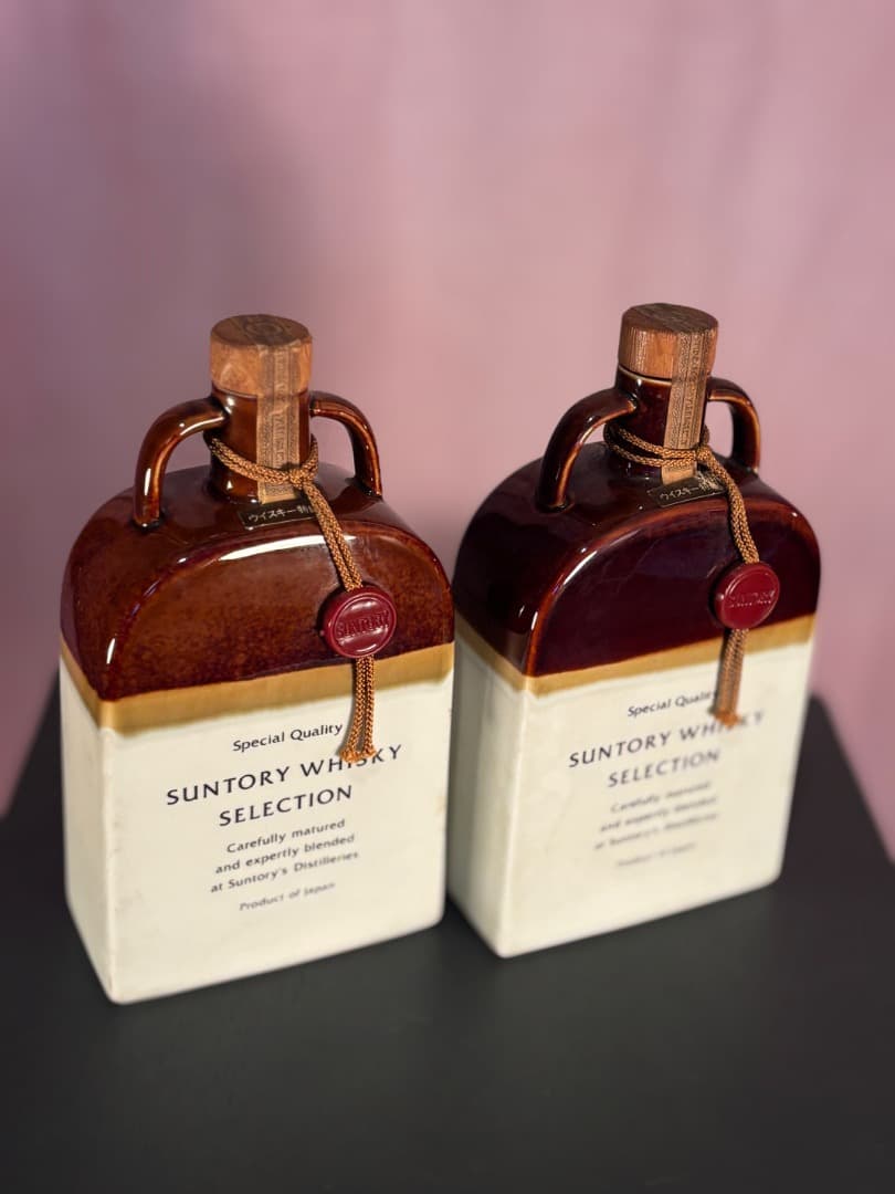 未開封 陶器ボトル Suntory Whisky Selection 2本セット