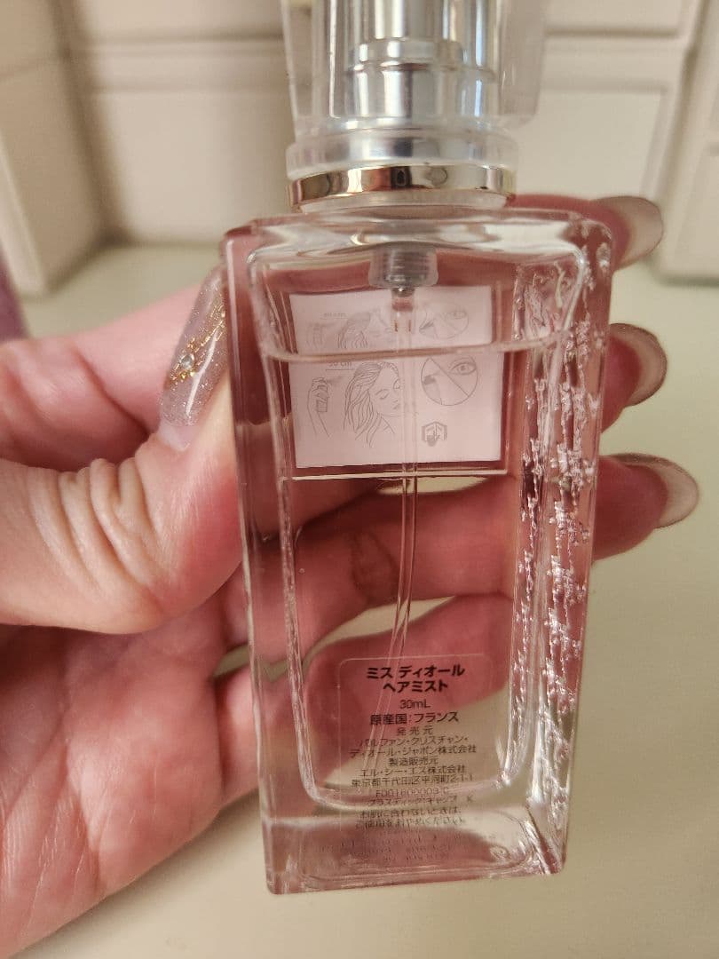CHANEL Dior　コスメセット