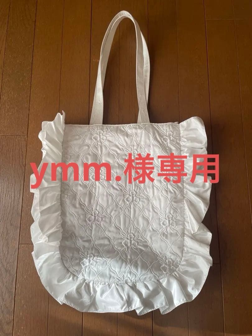 バッグ ymm