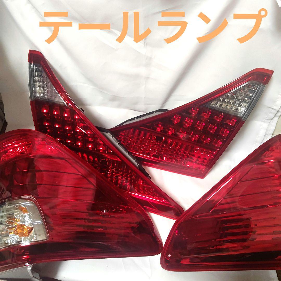 ヴェルファイア／アルファード20系純正 テールランプ LED