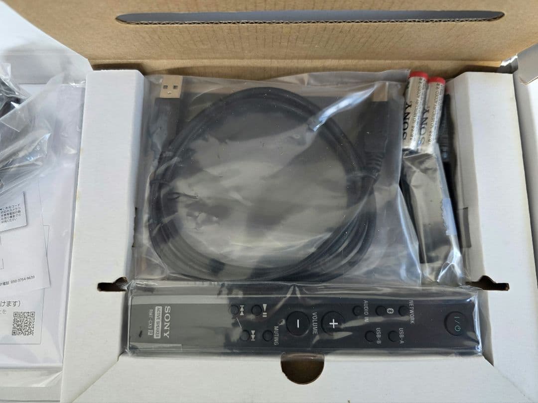 ほぼ新品 SONY SRS-X9 ワイヤレススピーカー