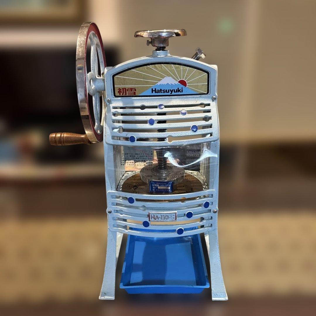 Hatsuyuki かき氷機 HA-110-S