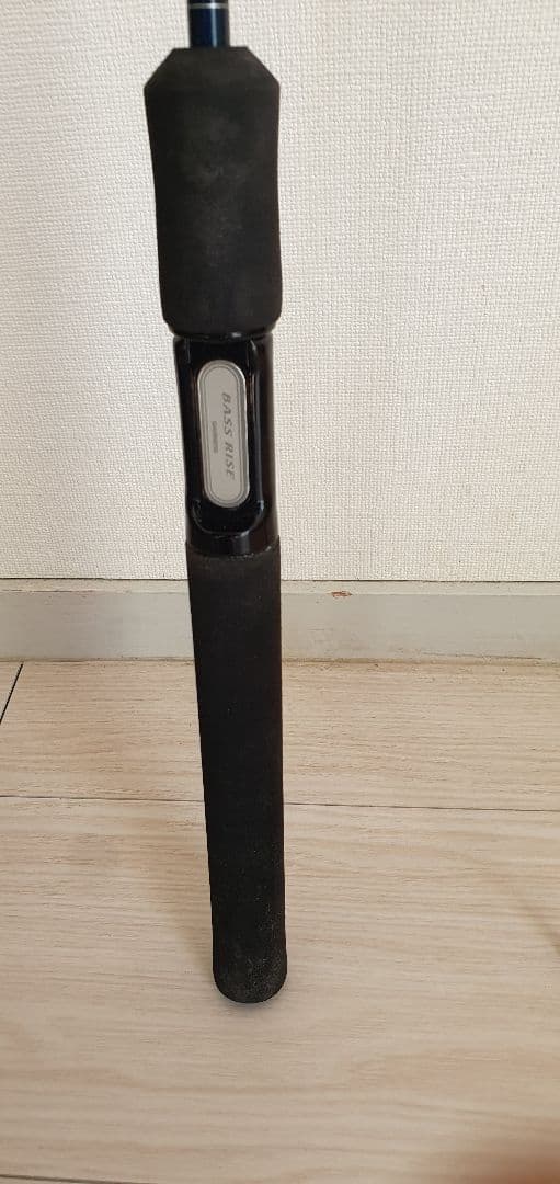 シマノ バスライズ 2602ー2