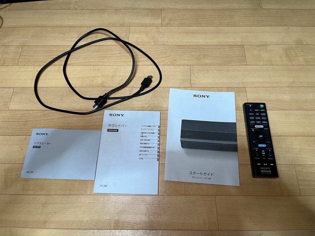 SONY HT-Z9F SA-Z9R サウンドバーセット（おまけ付）