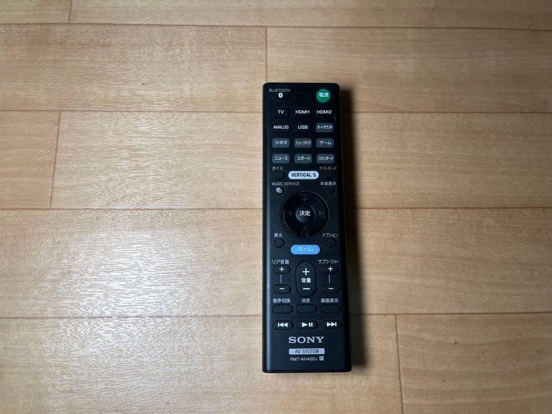 SONY HT-Z9F SA-Z9R サウンドバーセット（おまけ付）