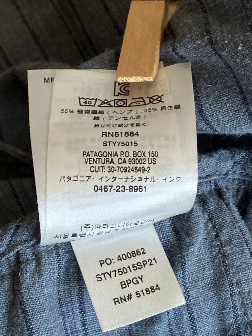 patagonia パタゴニア 【ウィメンズ】ガーデンアイランドジャンプスーツ