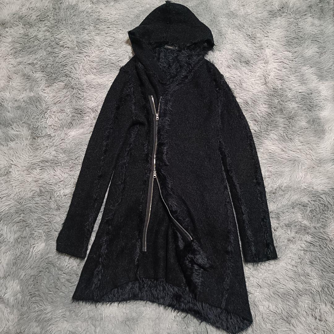 00s y2k Archive far カーディガン 平成CIVARIZE