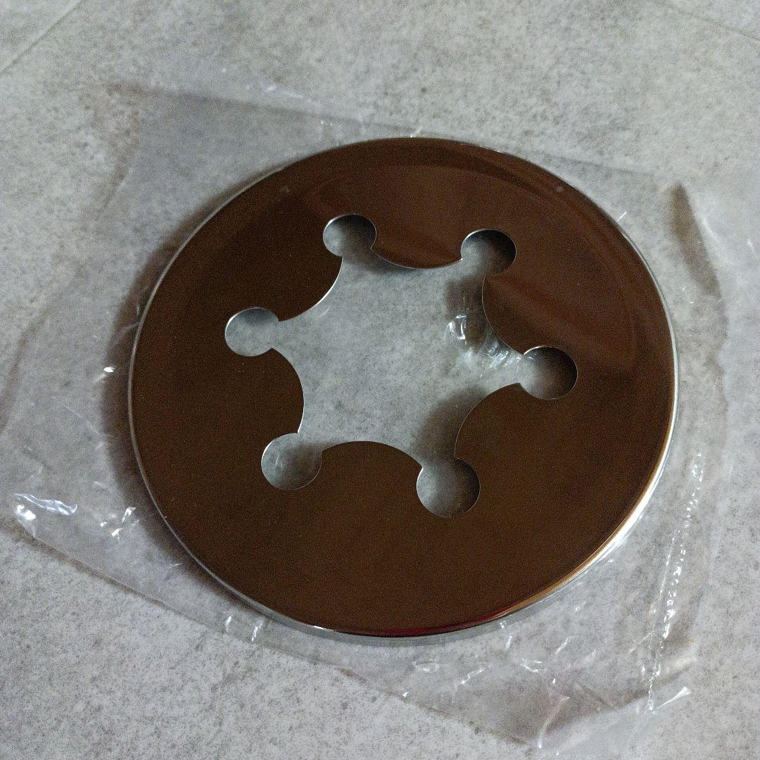 【貴重・未使用】WMF　アレグロ　フォンデュ鍋　リバティー