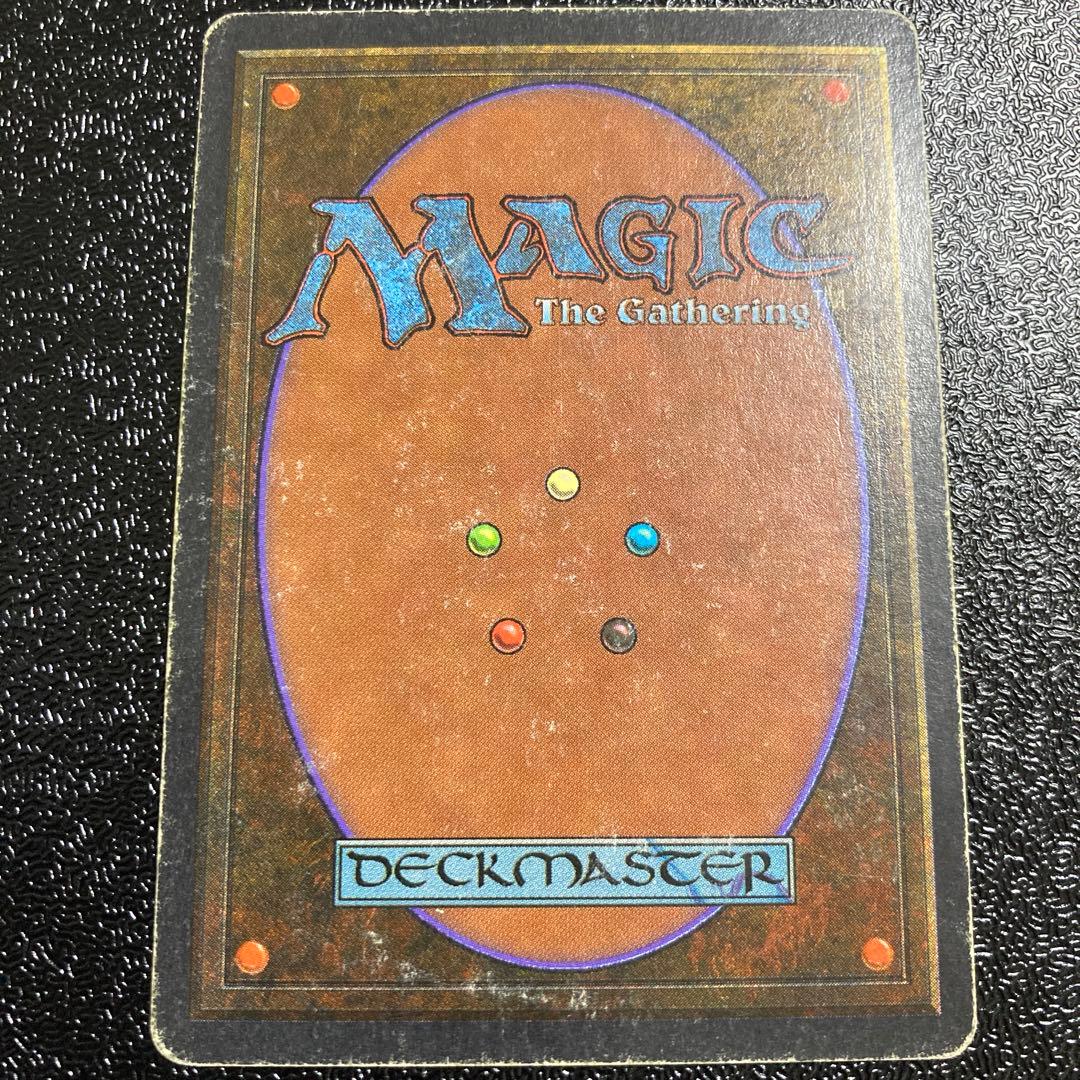 ミシュラの工廠 アンティキティー 冬 英語 mtg