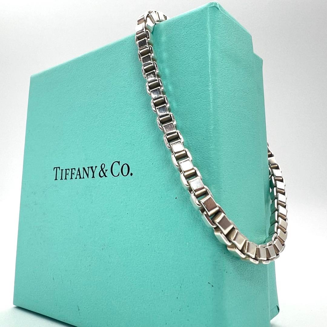 【美品】TIFFANYティファニー ブレスレット ベネチアン 925 17センチ