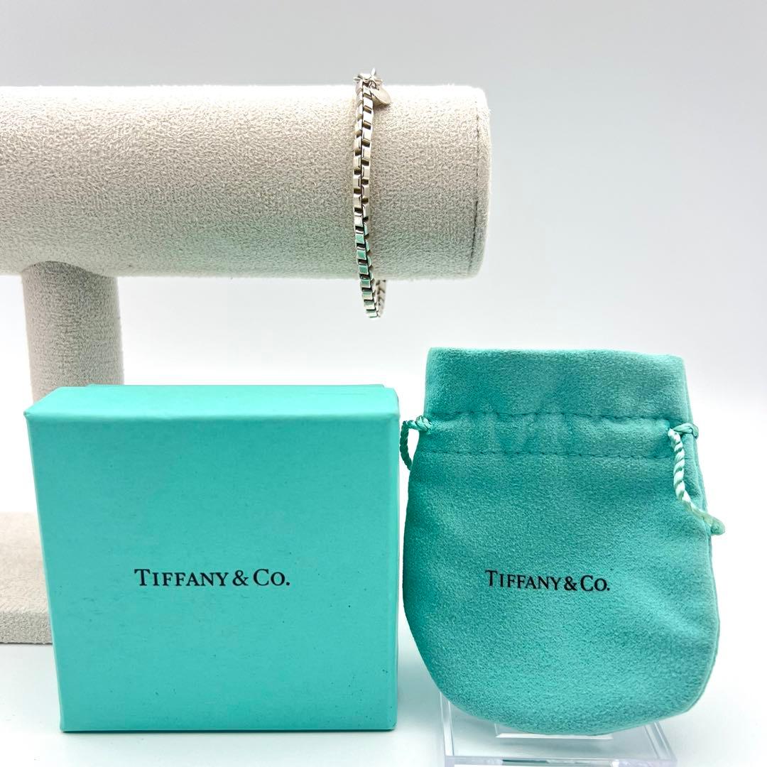 【美品】TIFFANYティファニー ブレスレット ベネチアン 925 17センチ