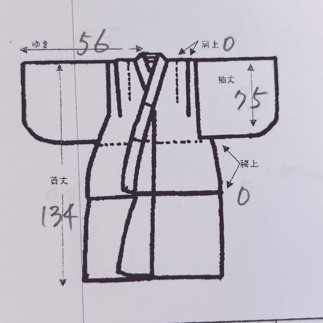 フルセット　七五三７歳女の子　着物　帯　簡単半衿　小物　51834