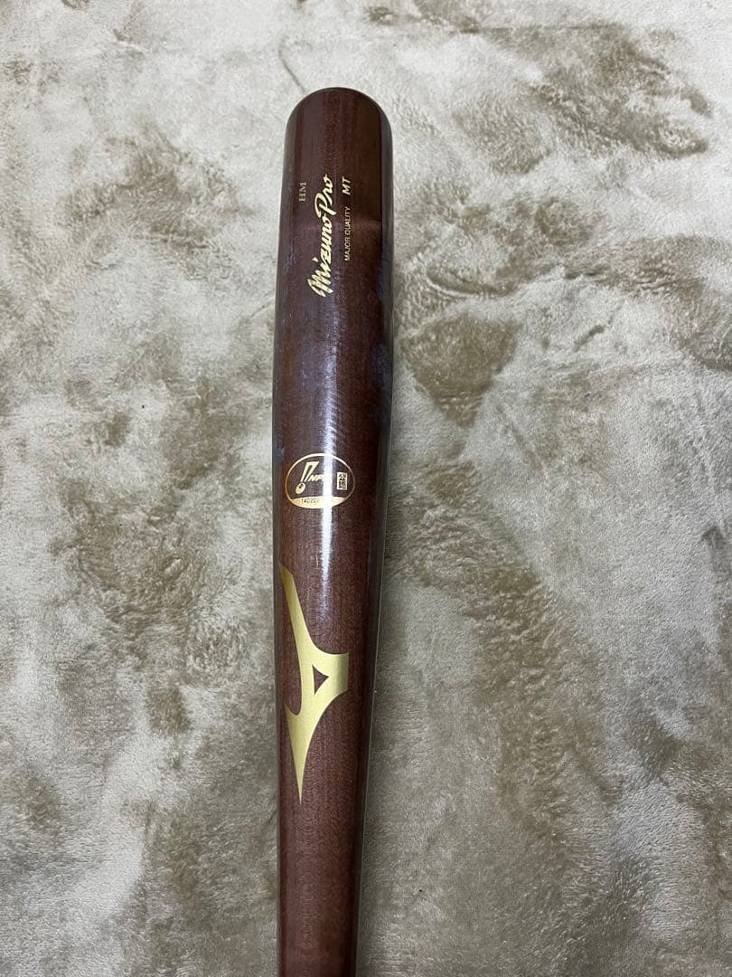 岡大海選手実使用バット