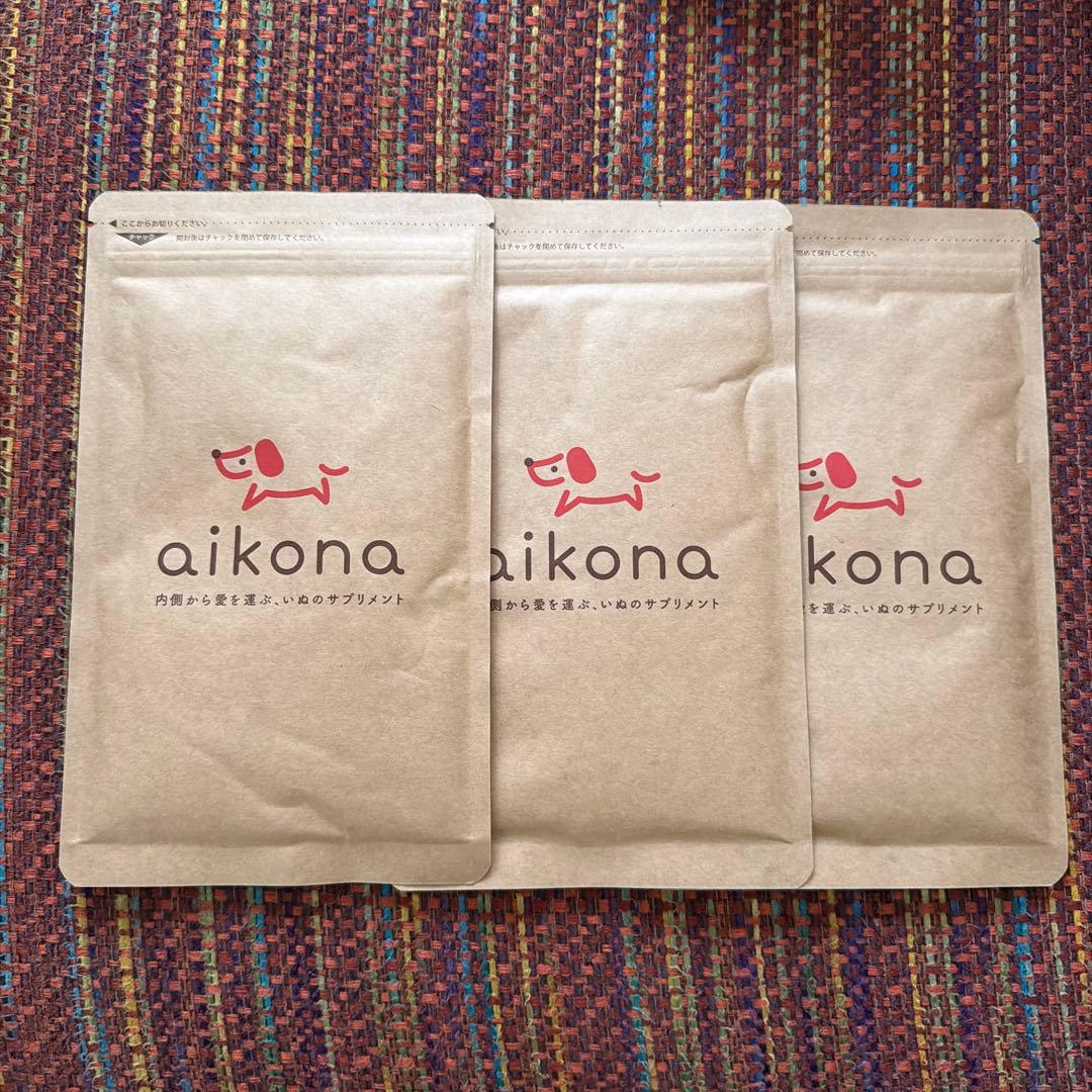 aikona 犬用サプリメント 60g 3個セット