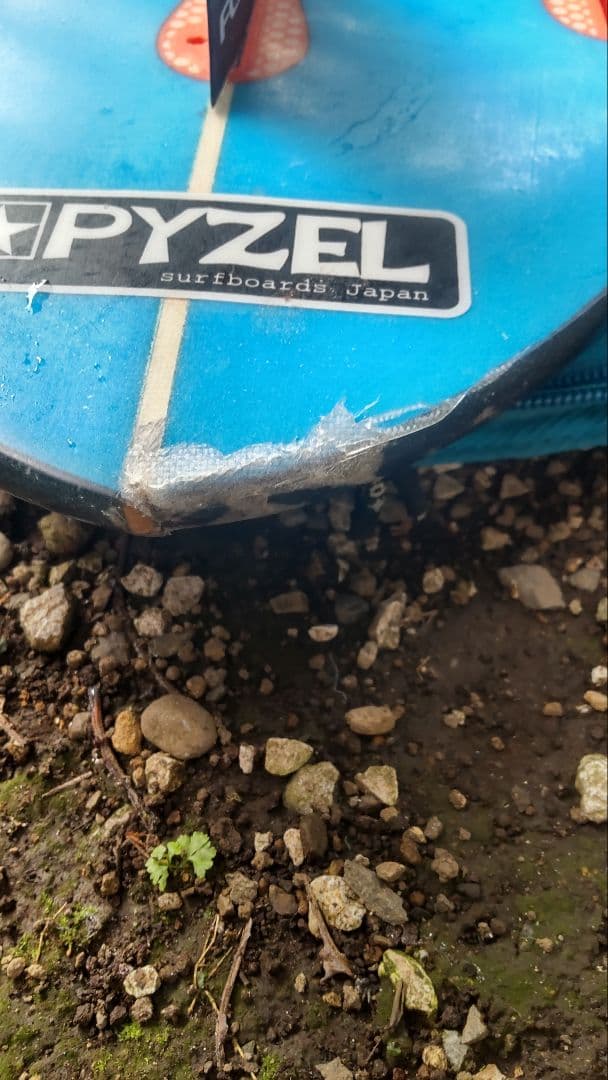 専用 PYZEL サーフボード [7’2”]