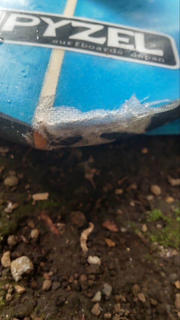 専用 PYZEL サーフボード [7’2”]