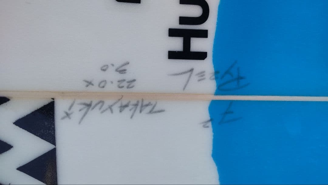 専用 PYZEL サーフボード [7’2”]