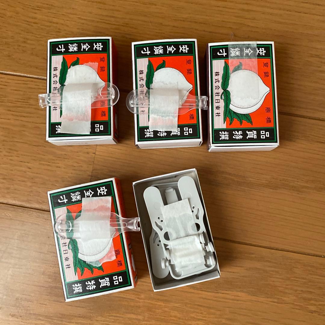 無印 壁に付けられる家具 4点セット オーク　ウォールシェルフ