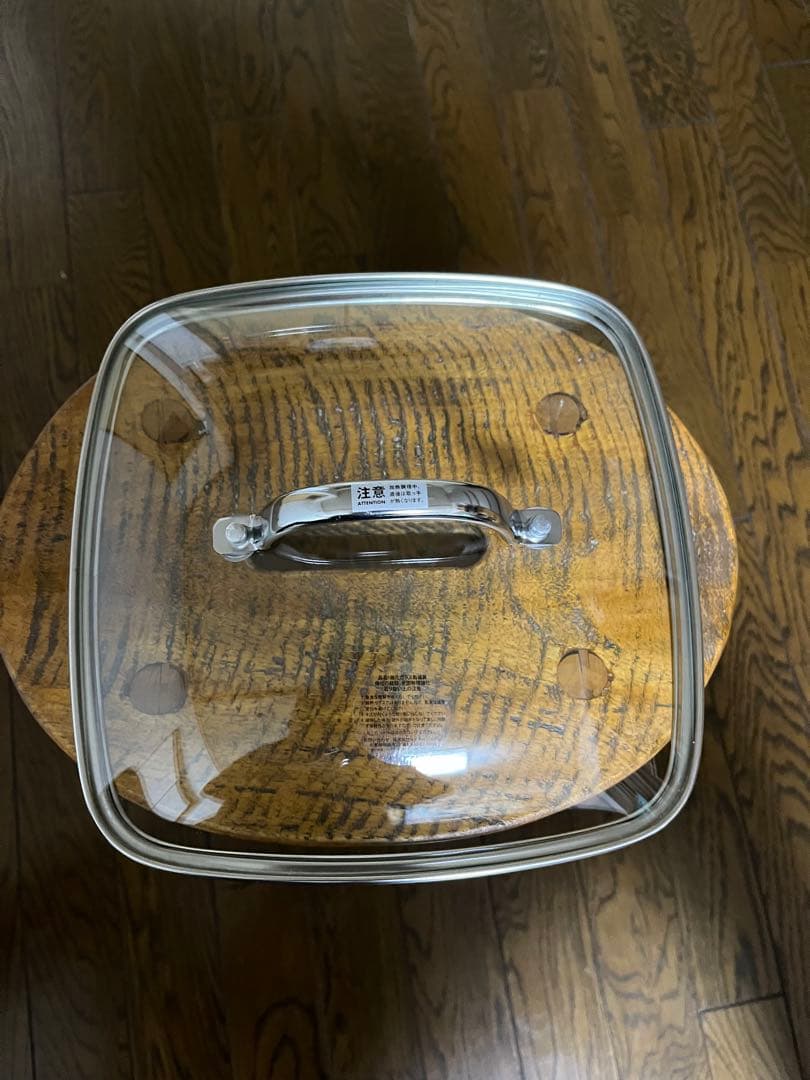 MEYER　マイヤー　スクエアグリルパン　24㎝