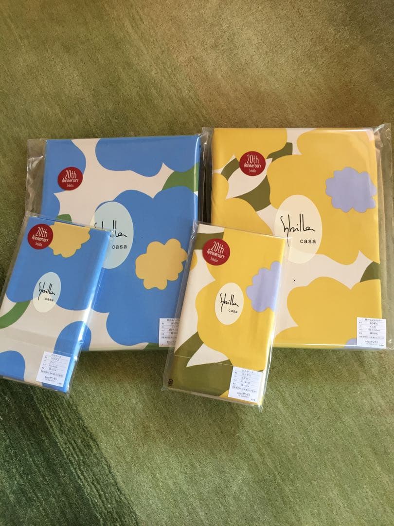 【メル60631】シビラ　掛カバー　ポコポコ敷パッド色々