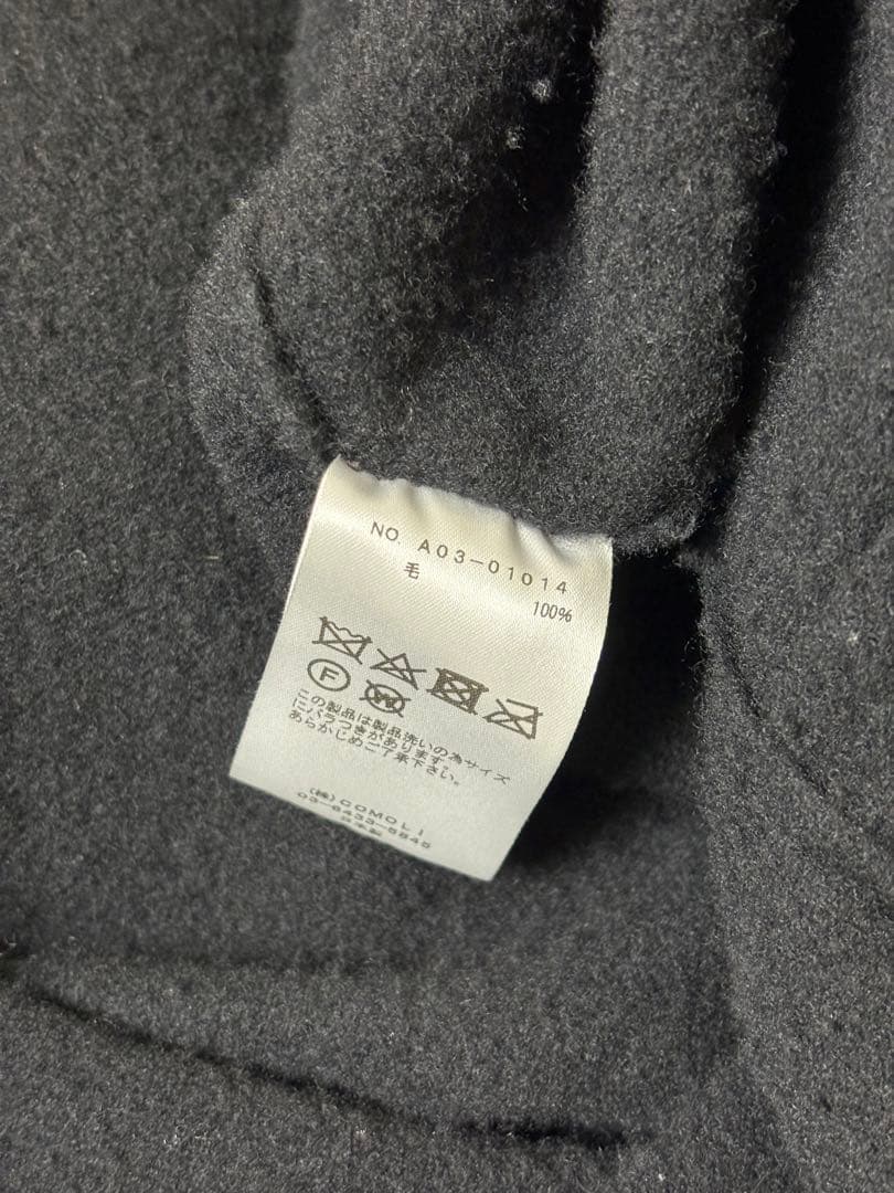 COMOLI 24AW 縮絨ウールジップショートジャケット