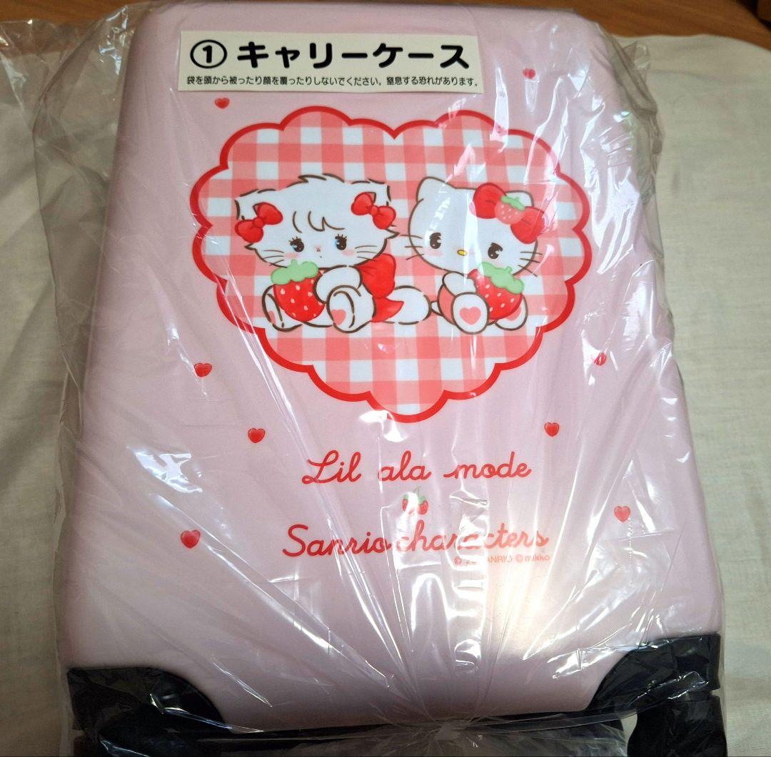 Lil ala mode × サンリオキャラクターズセット3点