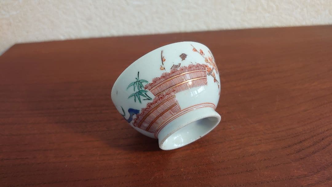 古伊万里 九谷焼 古九谷　伊万里　梅鶯の図　アンティーク九谷　盃　お猪口　１客