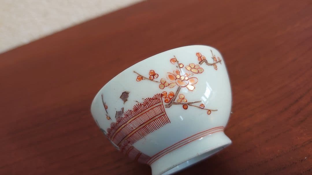 古伊万里 九谷焼 古九谷　伊万里　梅鶯の図　アンティーク九谷　盃　お猪口　１客