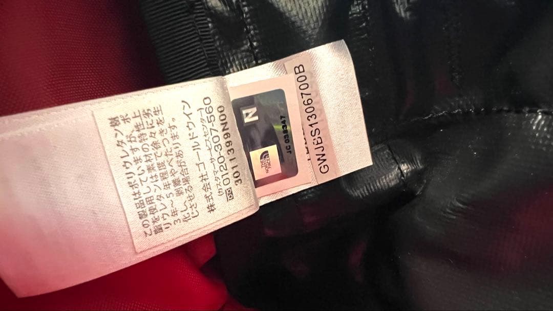 THE NORTH FACE キャリーバッグ ローリングサンダー 黒 73L M