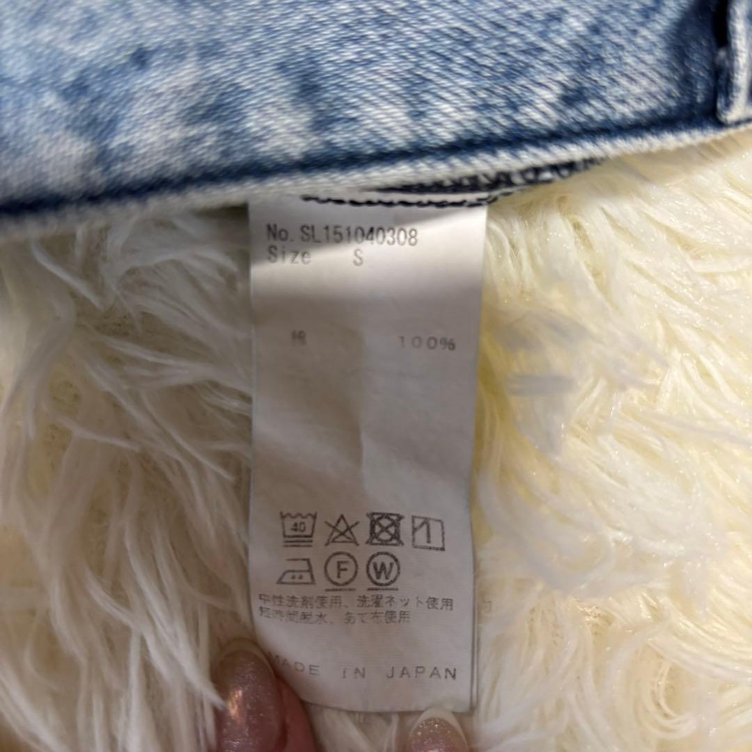 sheller シェリエ OKAYAMA Crash flare denim