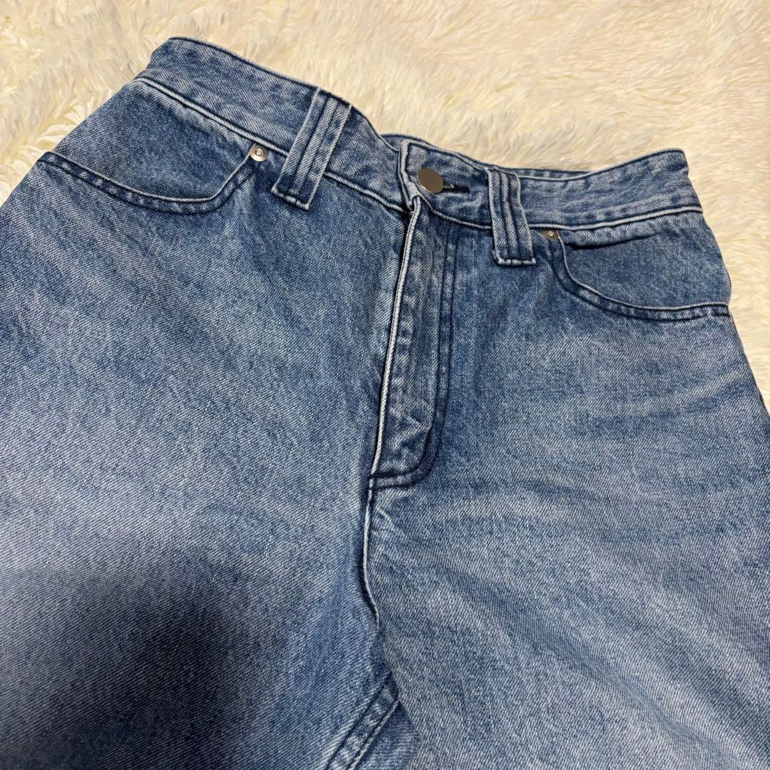 sheller シェリエ OKAYAMA Crash flare denim