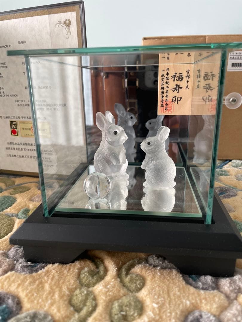 エクセルヒューマン 山梨県水晶美術彫刻　福寿卯　34万➡️20万 更にお値下げ
