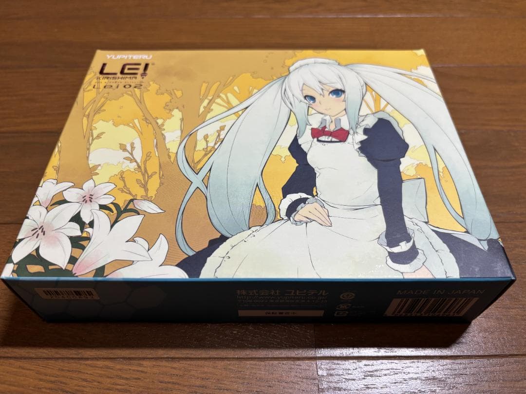 ユピテル　霧島レイ　Lei02