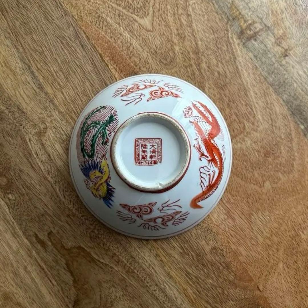 【骨董品】ラーメン小どんぶり4点セット ラーメン鉢 器 昭和レトロ アンティーク