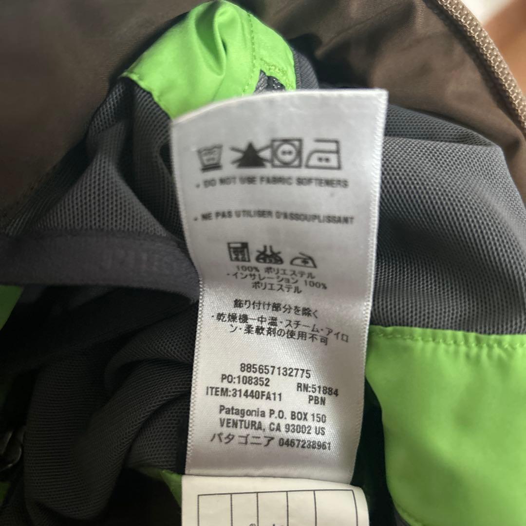 【スノボ&スキーウェア】patagonia GORE-TEX 　ウェア