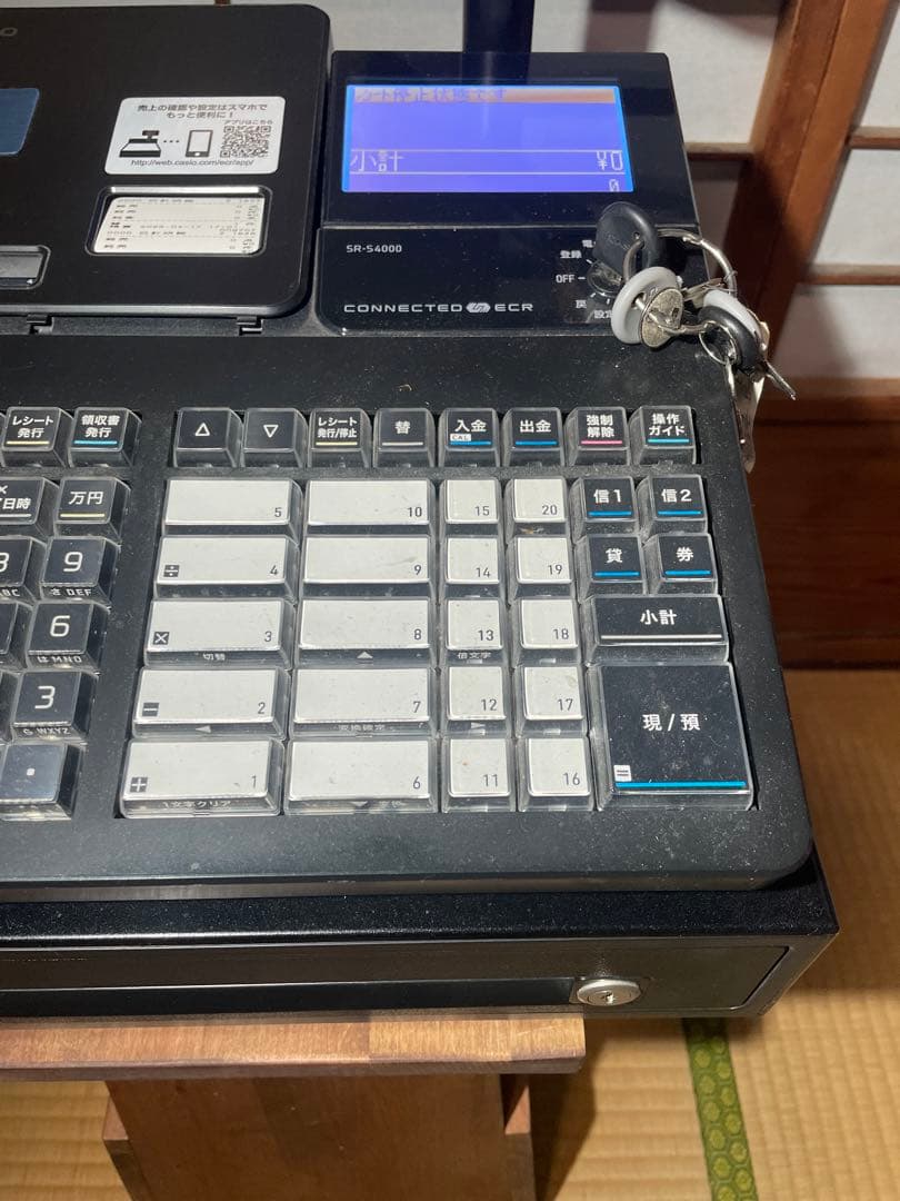 カシオ SR-S4000 Bluetooth対応レジスター