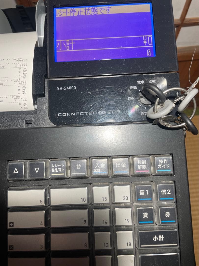 カシオ SR-S4000 Bluetooth対応レジスター