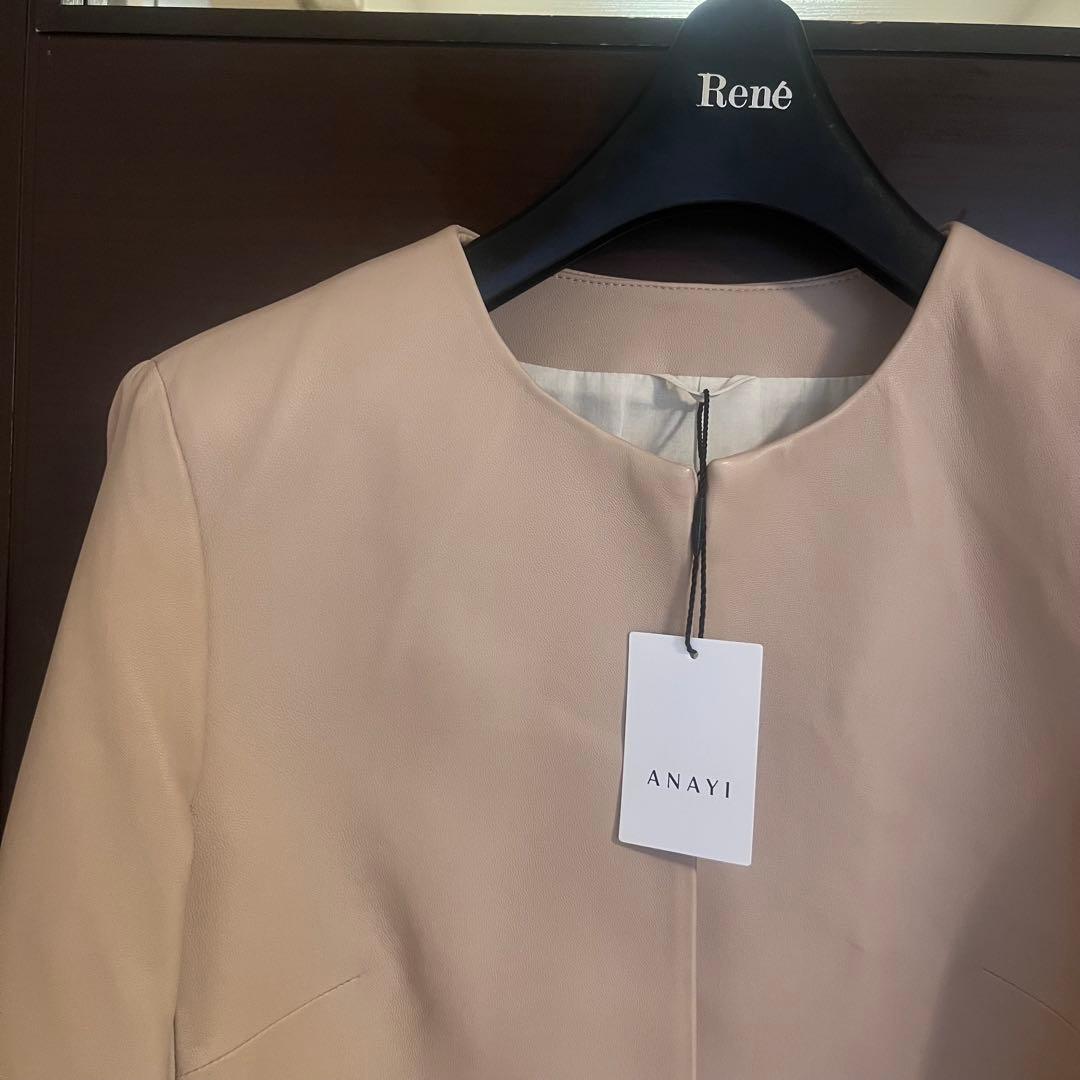 新品☆ ANAYI ラムレザークルージャケット/セオリー、23区、ロペ