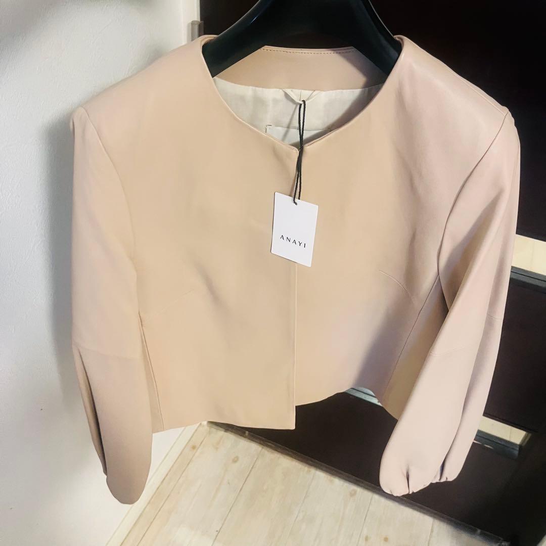 新品☆ ANAYI ラムレザークルージャケット/セオリー、23区、ロペ