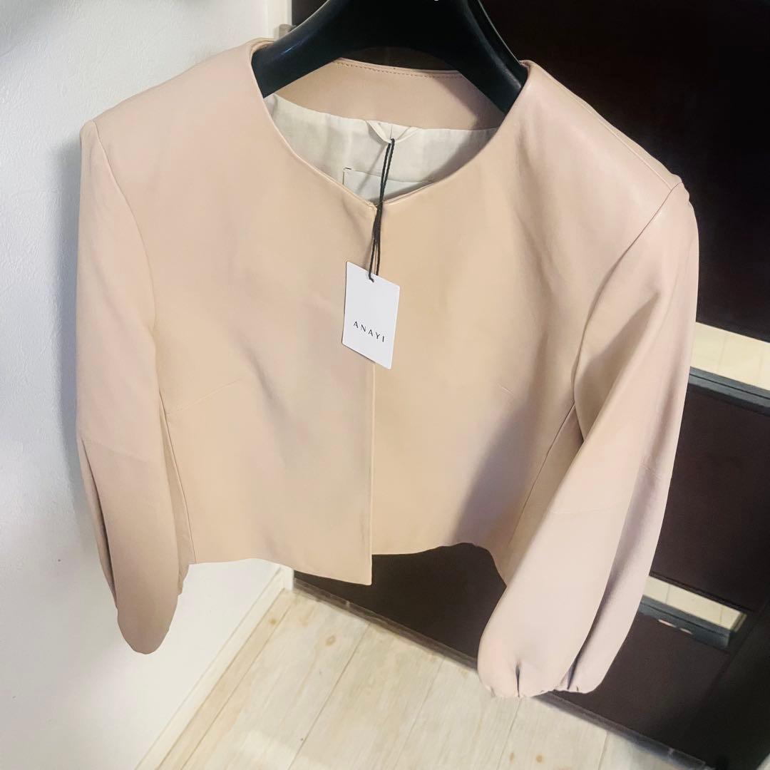 新品☆ ANAYI ラムレザークルージャケット/セオリー、23区、ロペ