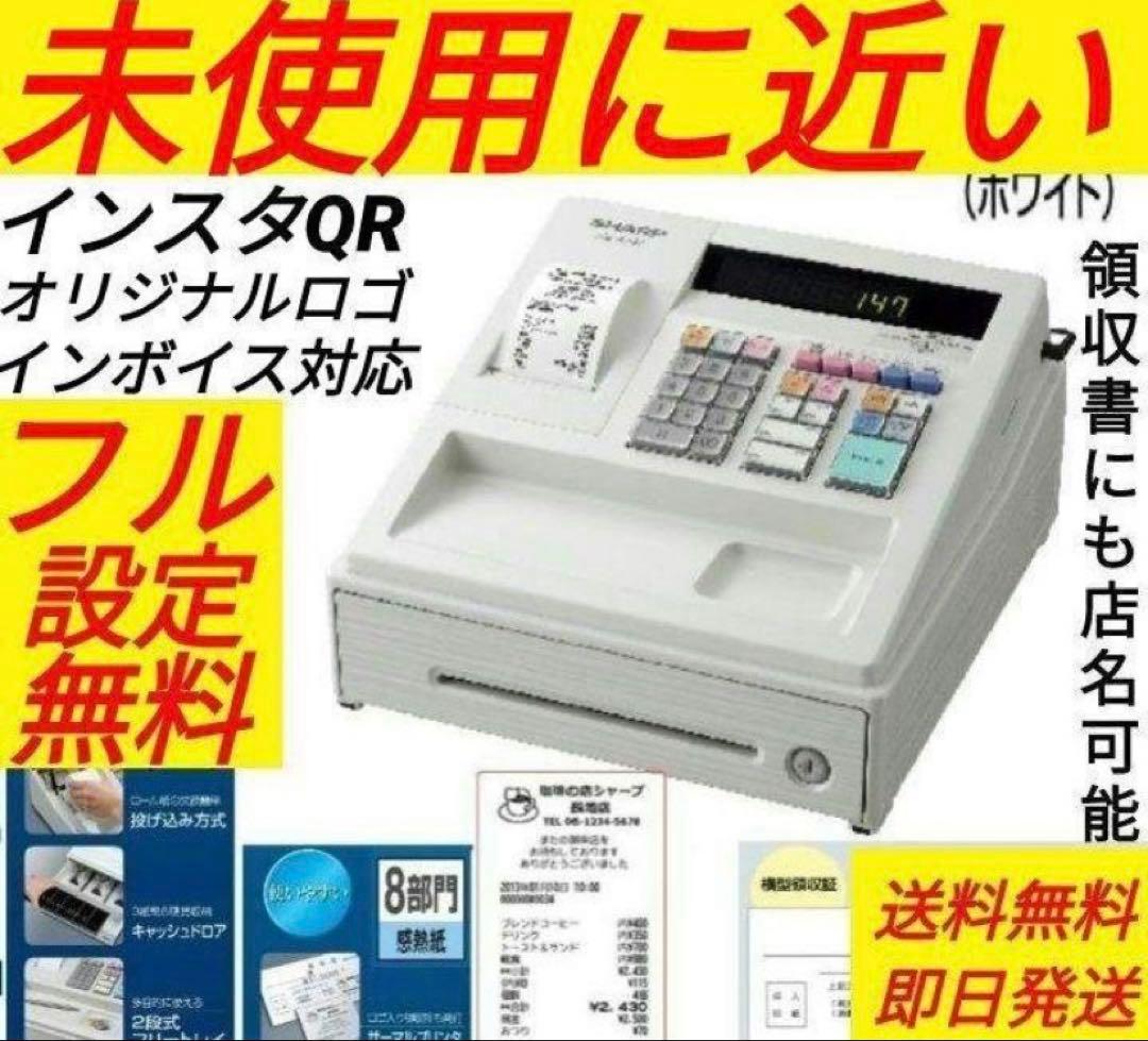 美品シャープレジスター　XE-A147　PC連携売上管理フル　622261