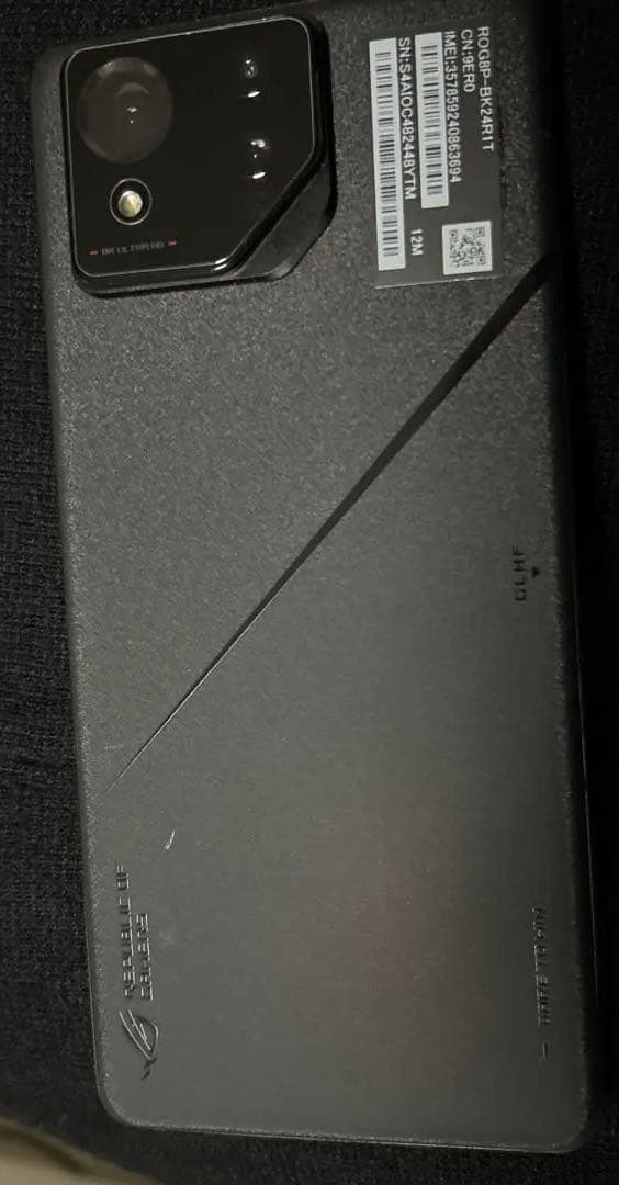 ASUS ROG Phone 8 Pro Edition国内版24GB 1TB