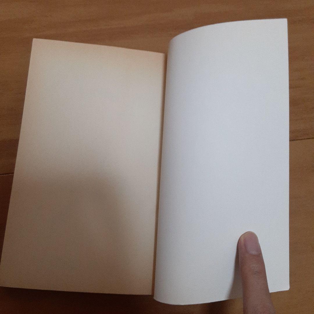 NARUTO 全巻セット 72巻ヒラタD