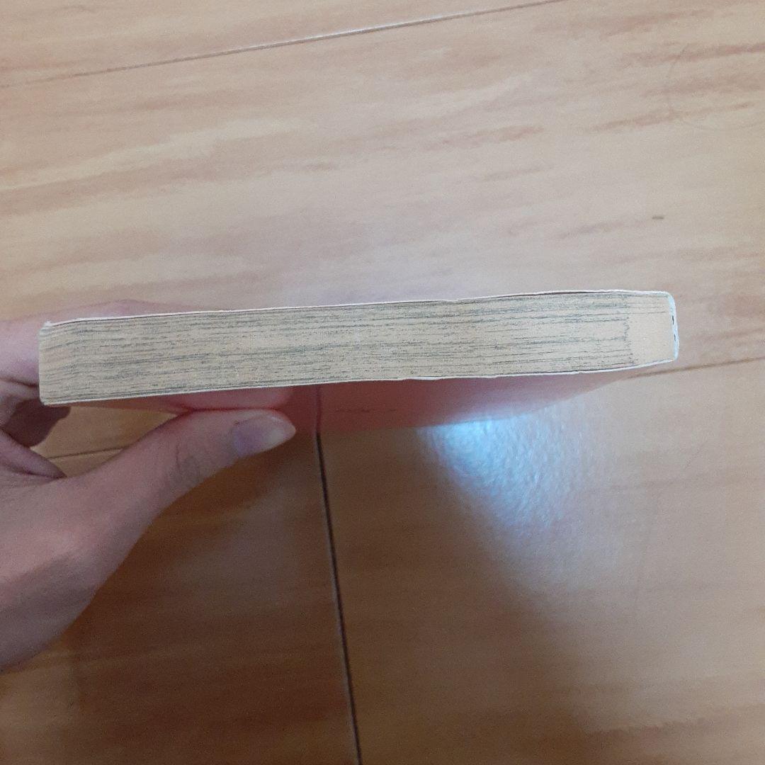 NARUTO 全巻セット 72巻ヒラタD