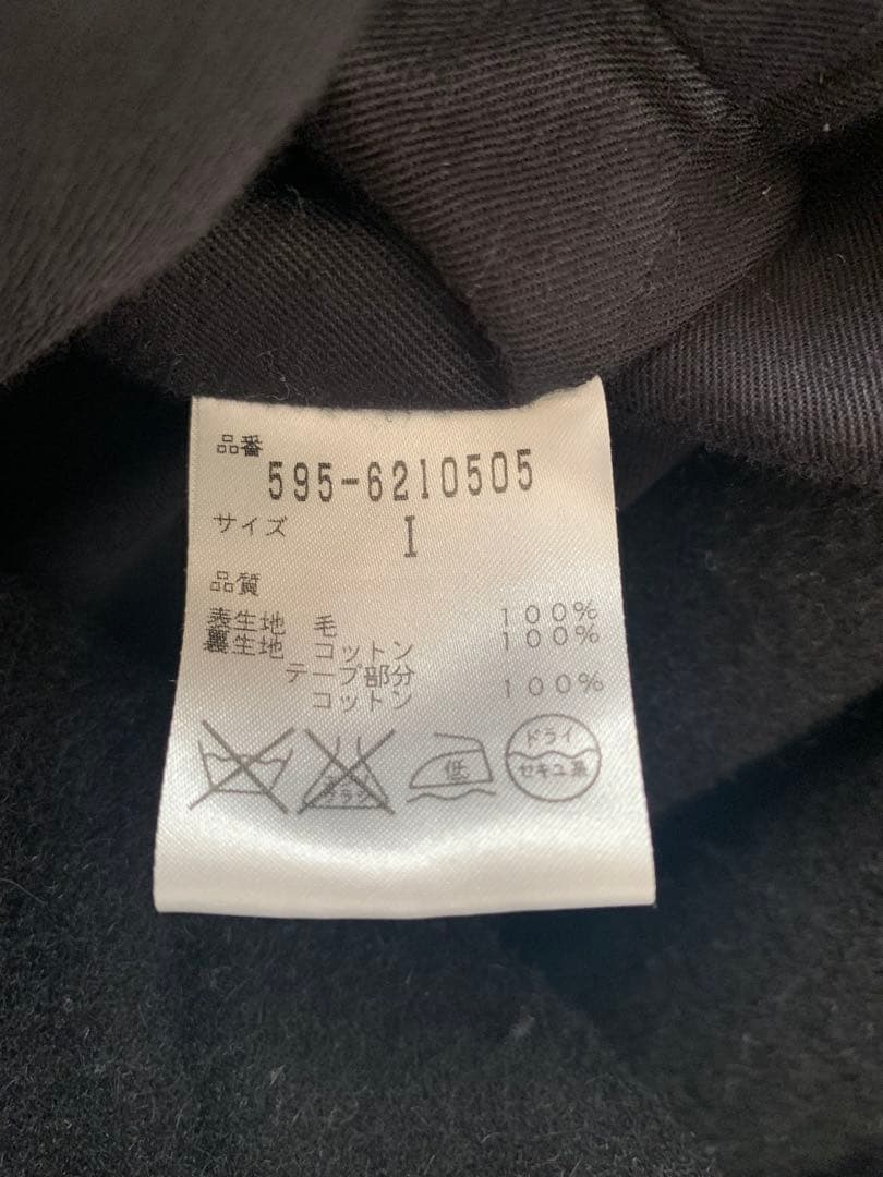 MHL. エムエイチエル　ダッフルコート ネイビー サイズI