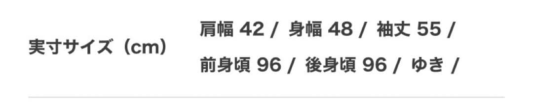 MHL. エムエイチエル　ダッフルコート ネイビー サイズI