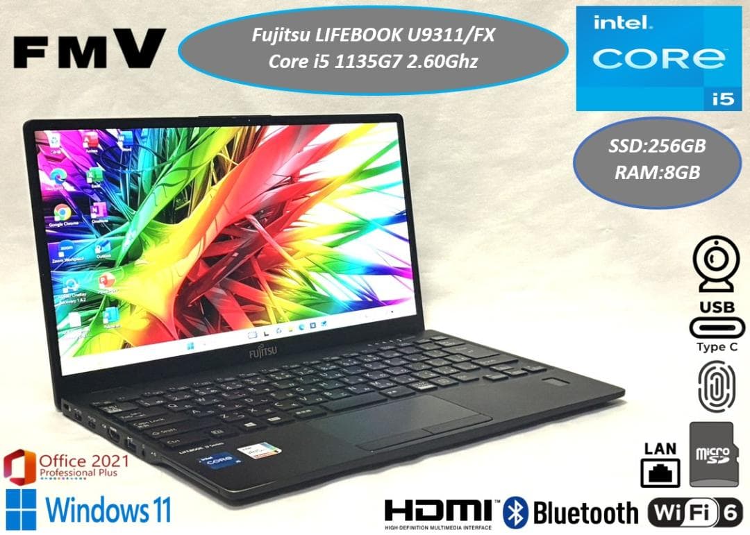 美品 2021年 軽量 薄型 LIFEBOOK U9311/FX i5 11世代